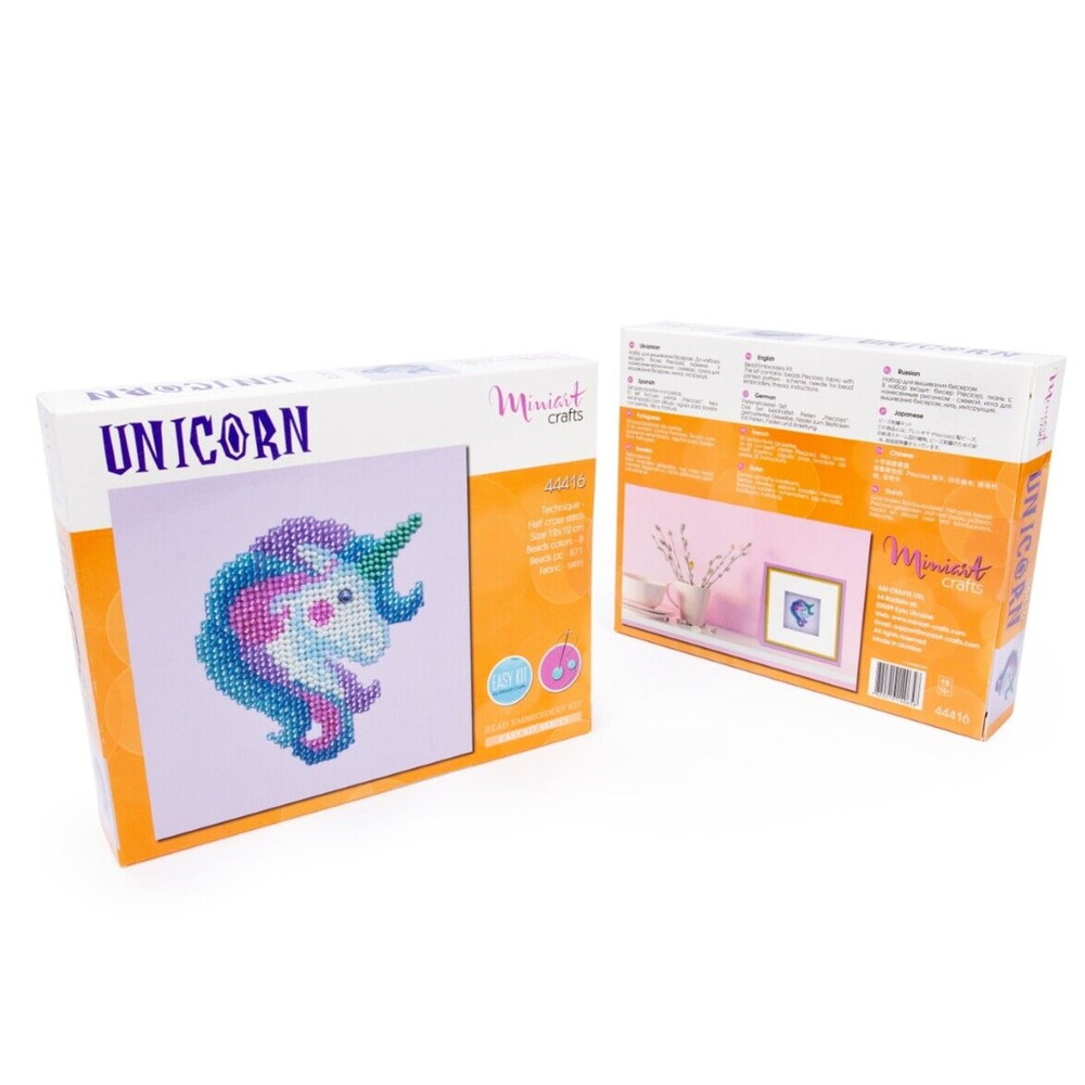 Miniart Crafts 44416-3 Unicorn Kids DIY Bead Embroidery Kit Handmade Home Decor